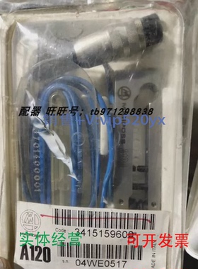 现货供应340861782113ZF0953340861782113ZF0952341515960004WE05