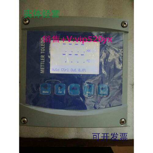现货供应梅特勒M300变送器ph/orp变送器定货号52121289特价出售现