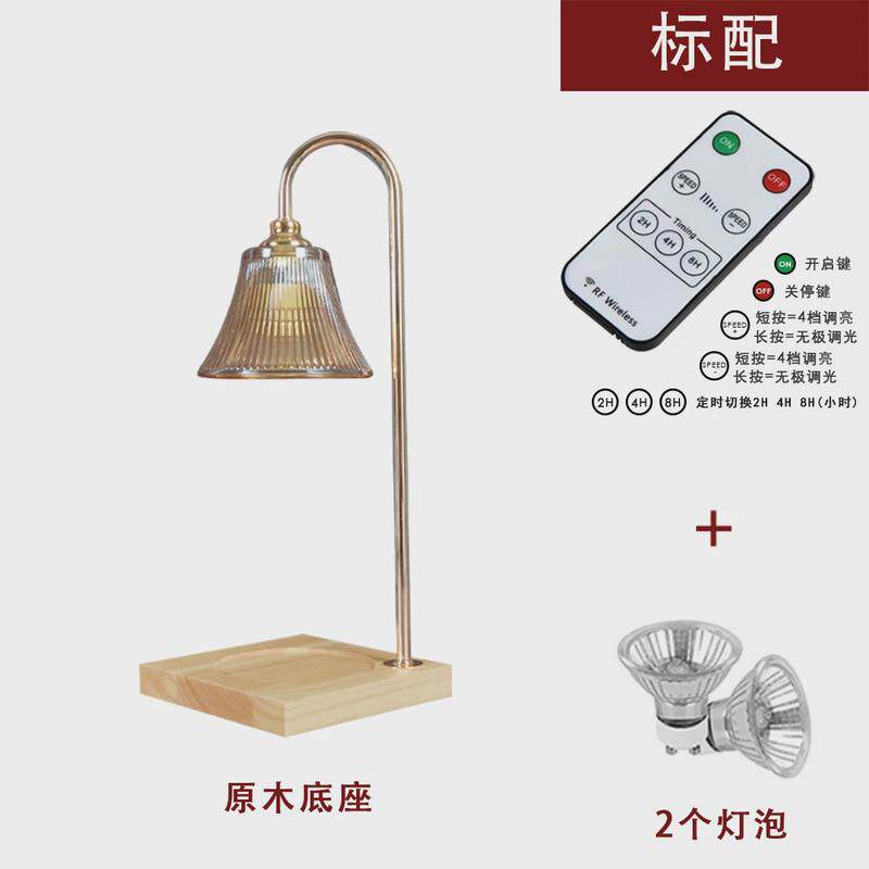 新款创意融高级感烛灯北欧浪漫香薰灯欧美简约台灯卧室复古融蜡灯