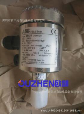 abb261gs-dkpn21现货全新议价