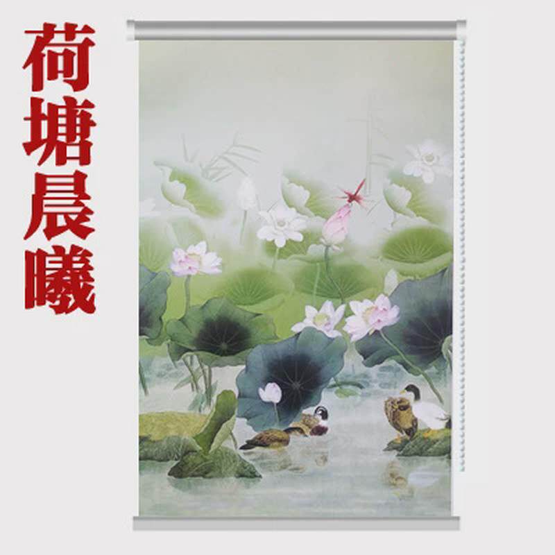 bc10新款免打孔粘贴安装山水画办公遮阳卷拉式升降窗帘全遮光加厚