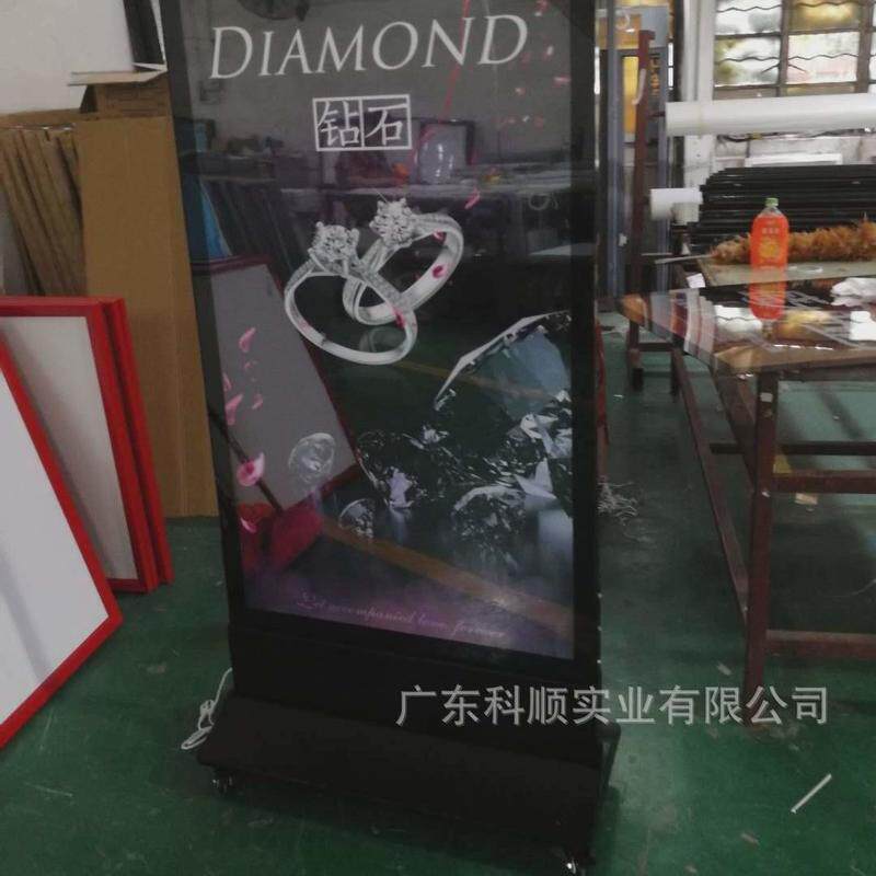 立式卡布灯箱uv软膜移动户外落地可充电双面发光手机维修广告牌