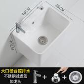 壁挂式 洗拖布池 拖把池家用卫生间阳台大号墩布池长方形挂墙式