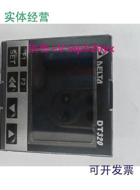 现货供应台达温控器DT320VD-0200DT320VD0200通讯DT320VD24v电源