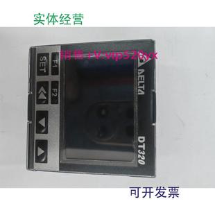 现货供应台达温控器DT320VD 0200DT320VD0200通讯DT320VD24v电源