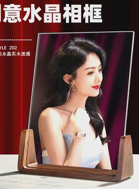 z655实木水晶照片定制相框摆台制作洗相片放大打印带冲印洗