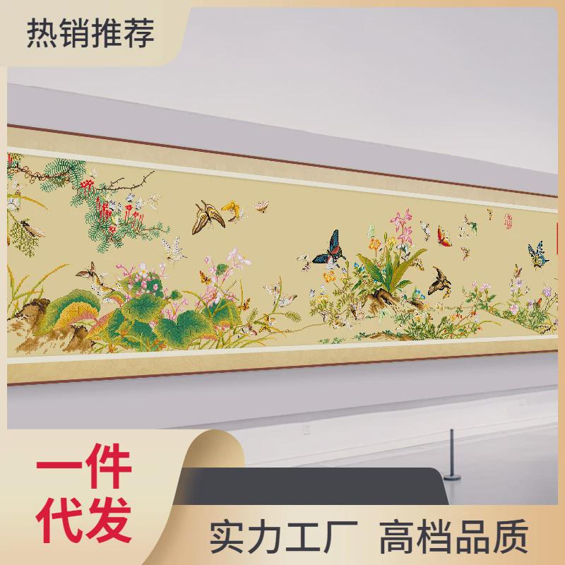 I6F9百蝶图十字绣2022新款线绣蝴蝶花卉系大幅客厅书房风传世名画