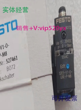 现货供应FESTOSDE5-D10-C2-Q4E-P-K529027SDE5-V1-O-Q4-P-M852902