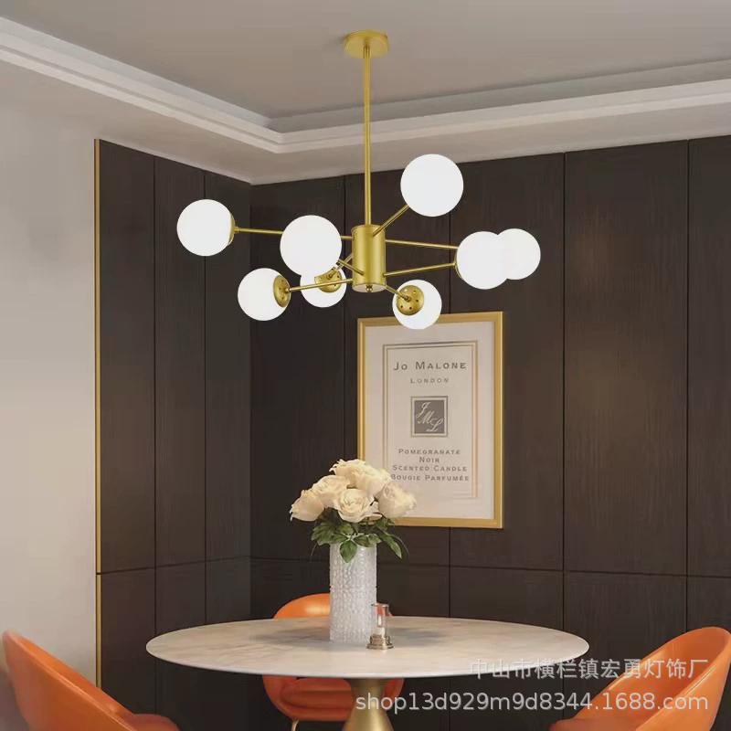 北欧风格灯具客厅灯现代简约餐厅灯饰极简玻璃魔豆吊灯网红分子灯