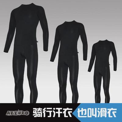 AZENZO埃佐摩托车机车骑行吸汗衣速干衣滑衣上衣裤子凉爽透气紧身