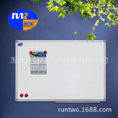 热销挂式图优质u型铝框悬朗磁性白板黑板绿板写字展示板60x90cm