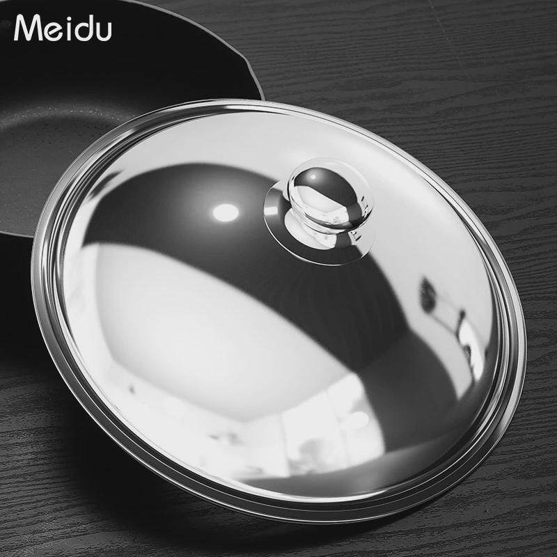 不锈钢锅盖32cm炒锅盖子家用炒锅汤锅蒸锅大小通用锅盖老式铁锅盖
