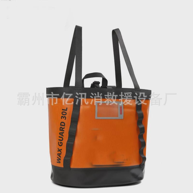 30l登山双肩探洞收纳包探险开线背手提辅助绳包bh1082绳索桶包