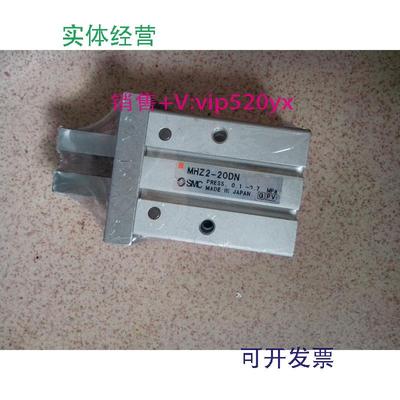 现货供应SMC气缸MHZ216-20DN//
