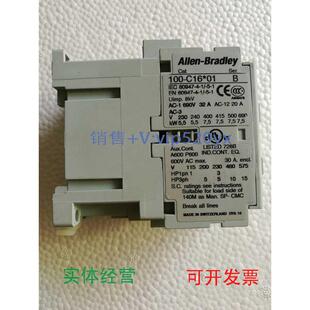 C16KJ01现货 C16KD01100 现货供应进口AB接触器100 C16KF01100
