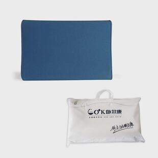 现货记忆棉b型枕头送礼回弹家用枕头情侣公司慢
