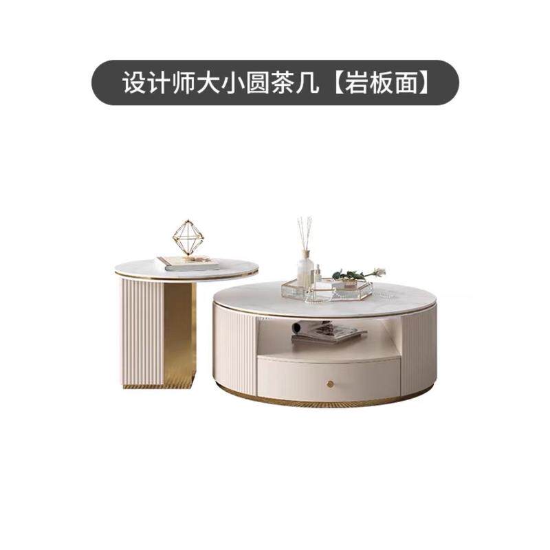 岩板电视柜茶几组合现代简约轻奢客厅家用高端小户型创意伸缩地柜