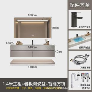 奶油风轻奢双盆岩板浴室柜组合卫生间无缝洗漱台一体洗脸洗手喷轨