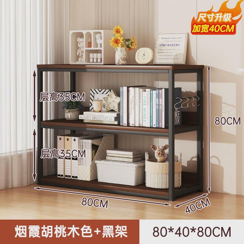 书架家用落地收纳架子靠墙多层货架子新款储物架新款大容量置物架