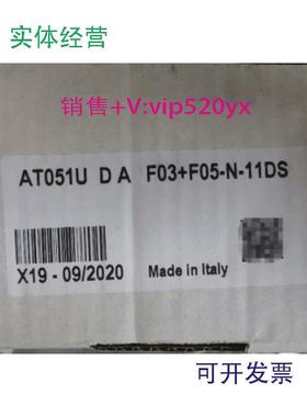 供应AT051US8A全新意大利AT气缸