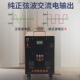 太阳能发电系统户外统家用大系220v发电机全套大功率发电机