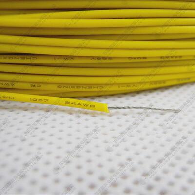 胜牌批发电线厂供应pvc电子线1007-22a17/0.14ts镀锡铜线混批