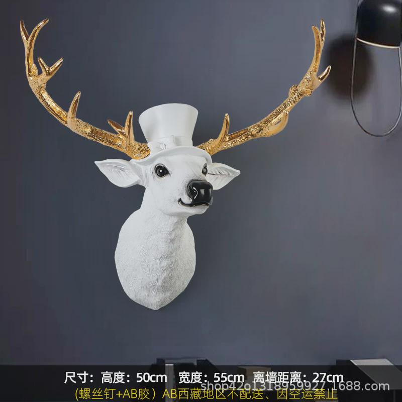 装饰鹿头壁挂美式复古客厅沙发背景墙挂件餐厅立体动物头鹿角创意