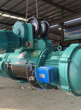 md1型5t24m电动葫芦电动葫芦5吨6米/9米/12米/24米