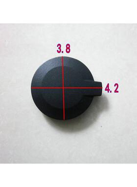 适合华帝液化气天然气燃气灶配件BH806ABCDE红外线灶小火盖火帽