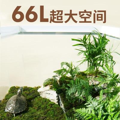 超白玻璃乌龟缸家用生态造景带晒台别墅饲养缸鱼龟缸混养龟专用缸