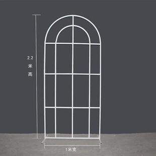 新款婚庆道具中式几何背景铁艺方框婚礼屏风花田喜事花架森系拱门