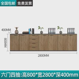 办公室矮柜储物柜办公柜资料抽屉柜带锁收纳柜文件小柜子打印机柜