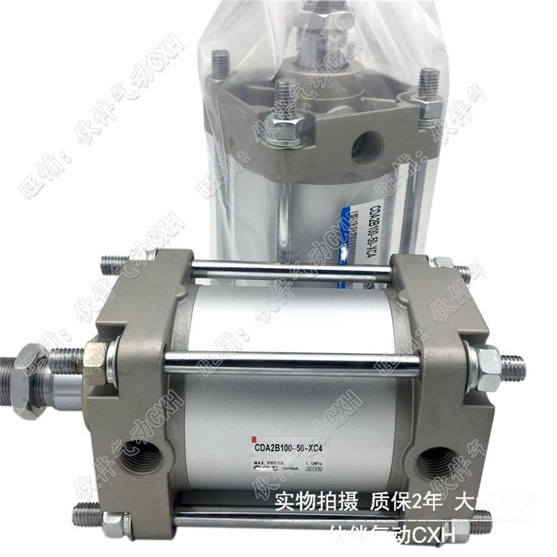 热销伙伴标准气缸CDA2B100-100/125/150/175/200/300/400/500/600