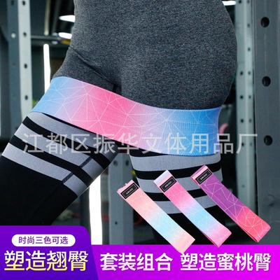 运动塑型虐臀翘臀圈健身阻力带提臀带瑜伽拉力带弹力带