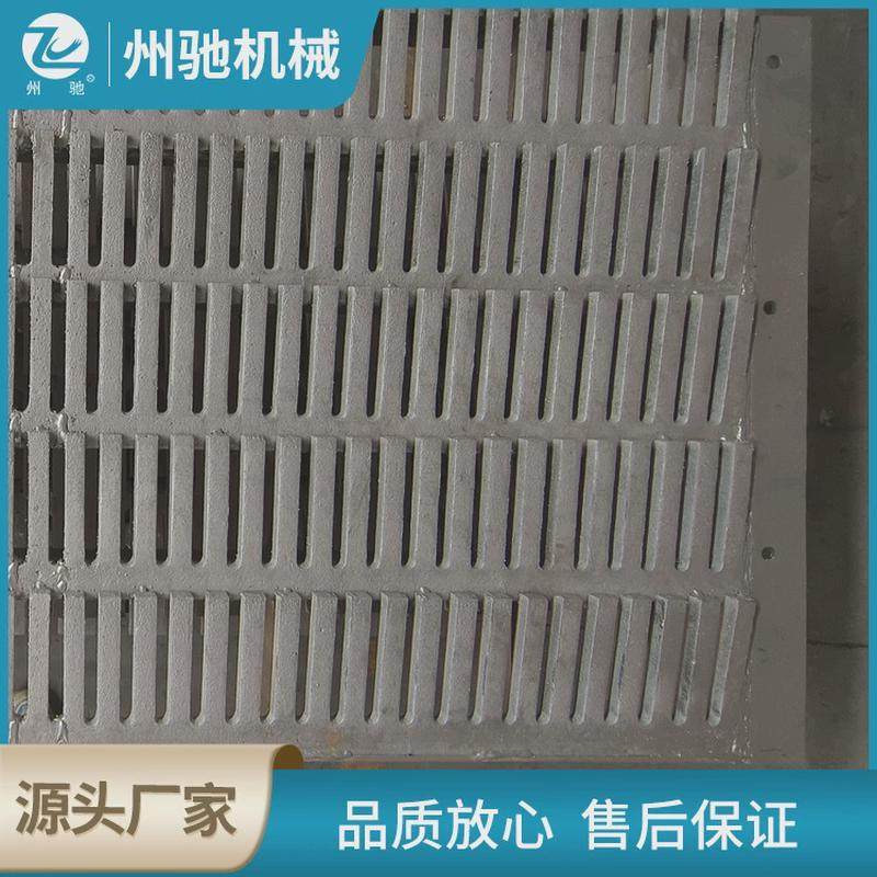 铸造筛板铸造高耐磨筛板振动筛用喷涂梳齿筛板