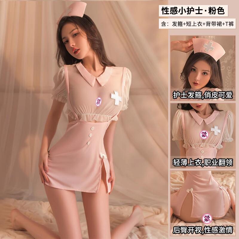 新品护士cos性感制服套装女纯欲角色扮演情调衣服暴露诱惑火辣内