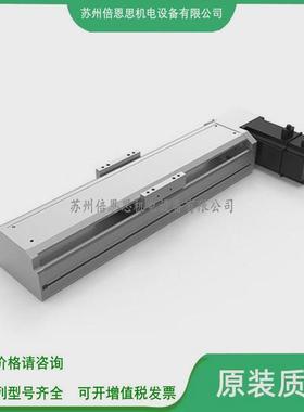 AIM超长型电缸AIMT-60L-500-L-P75-O3/R/LU/RU/LD/RD/LC/RC/LB/RB
