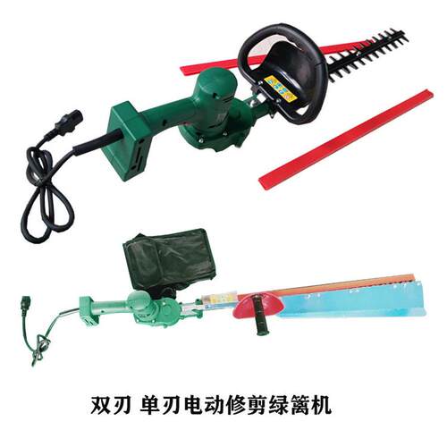 热销多绿化的规格植保修剪机无线操作的小型绿篱剪园艺造型修边机