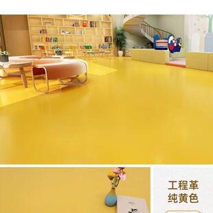 加厚地毯卧室防水防污地板革大面积全铺防水商用PVC塑料地胶地垫