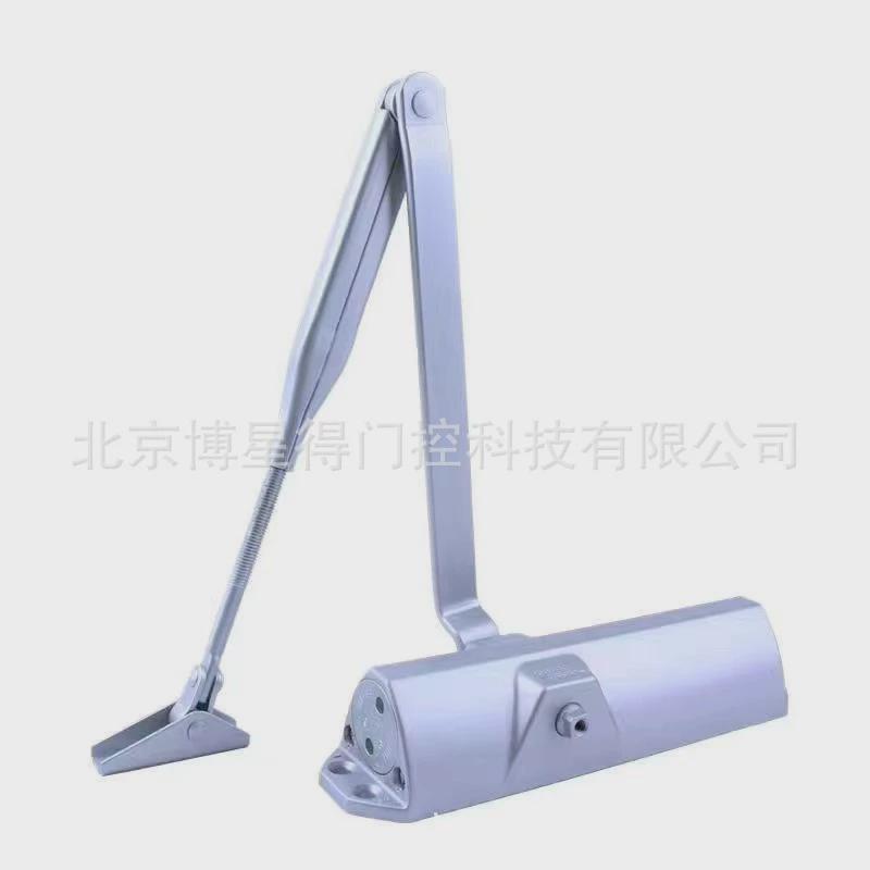 供应德国多玛DORMATS68不定位防火闭门器多玛TS68闭门器