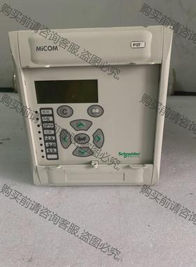 议价Schneider施耐德MICOM P127控制器保护装置 拍前询价