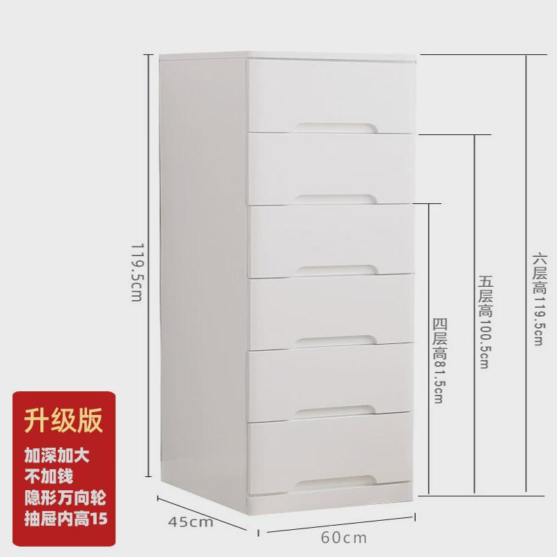 90n实木夹缝柜储物柜床头柜斗柜30/40/50边柜抽屉式收纳柜窄缝五