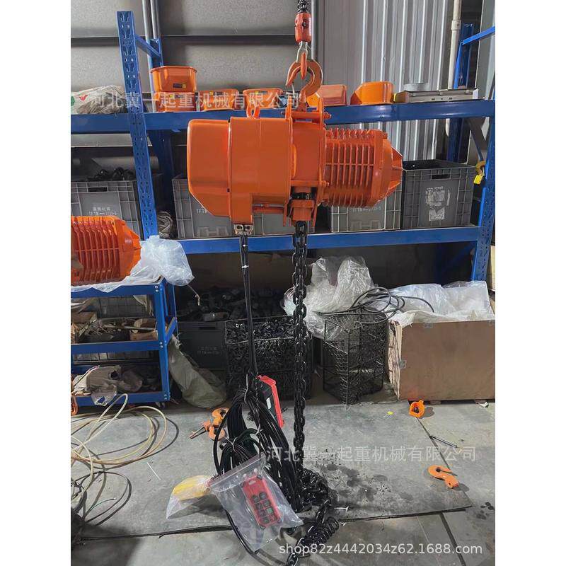 鬼头款环链电动葫芦1/23起重t吨吊机380v/220v固定式运行式电葫芦,搬运/仓储/物流设备,起重葫芦,淘宝优惠券,粉丝福利购,淘宝优惠卷