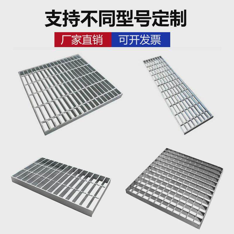 304不锈钢格栅厂家加工厨房格栅排水下水道踏步板地沟雨水篦子,基础建材,排水沟槽/盖板,淘宝优惠券,粉丝福利购,淘宝优惠卷