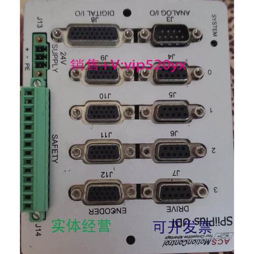 现货供应SPIIPLUSUDIhp4400N01-S运动控制模议价
