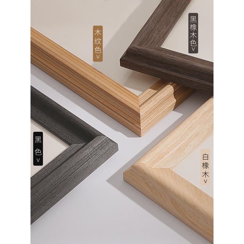 86M0实木拼图裱框1000片画框装裱拼图框框架相框装裱框块架框边框