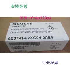 现货供应全新未开封6ES7414-2XG04-0AB06ES7414-2XG04-0AB0现货销