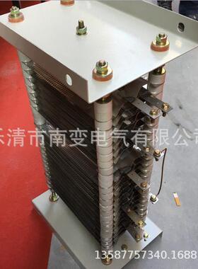 rt54-180l-6/3j电动机起动调整电阻器源头电阻器变阻器起重机厂