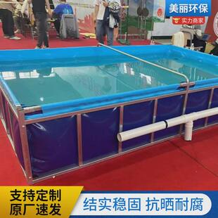 大型方形户外帆布蓄水池镀锌管支架水池加厚锦鲤养殖pvc水池