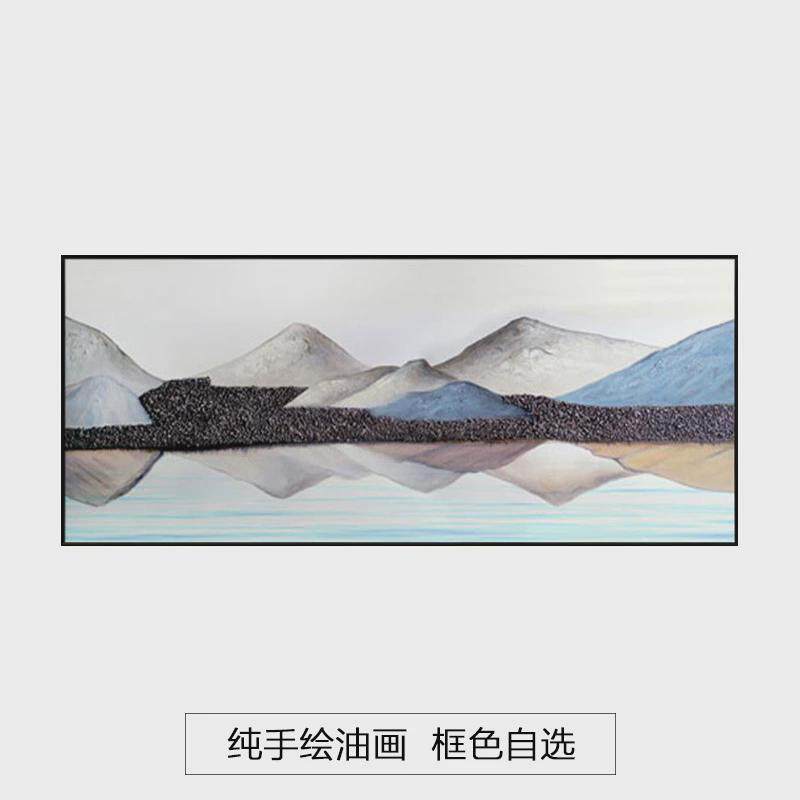 纯手工油画时来运转客厅装饰画山水画中堂画沙发背景画办公室挂画